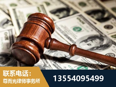湘阴-离婚纠纷律师
