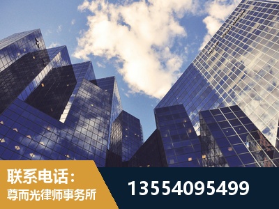 湘阴-刑事案件律师