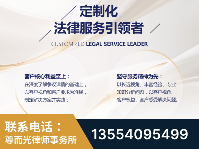 湘阴-企业展示图