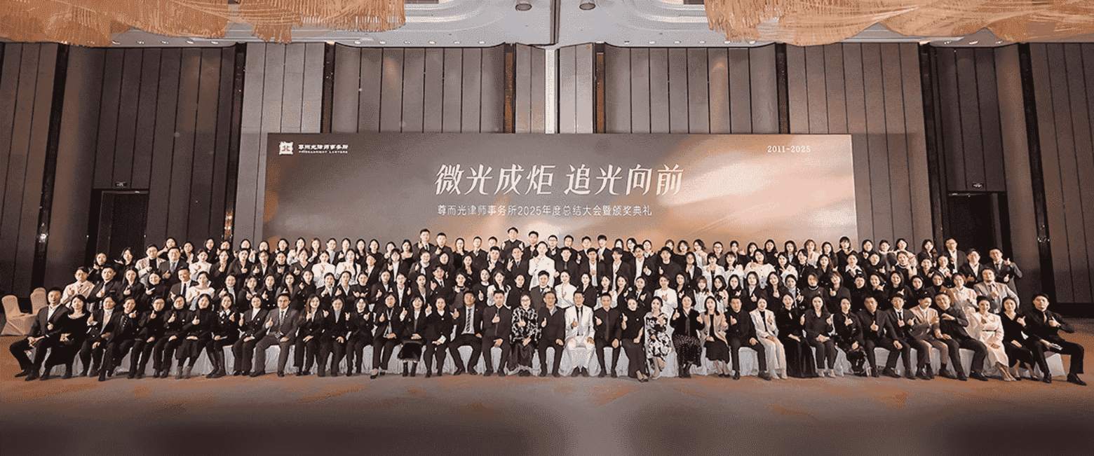 湘阴-首屏背景图