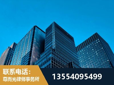 湘阴-刑事律师