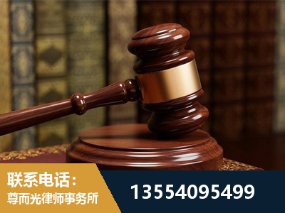 湘阴-诉讼离婚专业律师