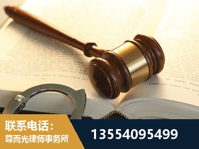 湘阴-离婚律师