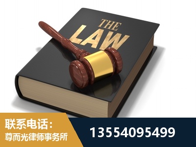 湘阴-"法律 + 新媒体" 融合创新